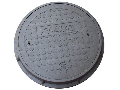 復(fù)合井蓋
