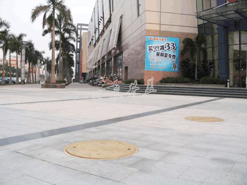 廣州凱藍(lán)大廈